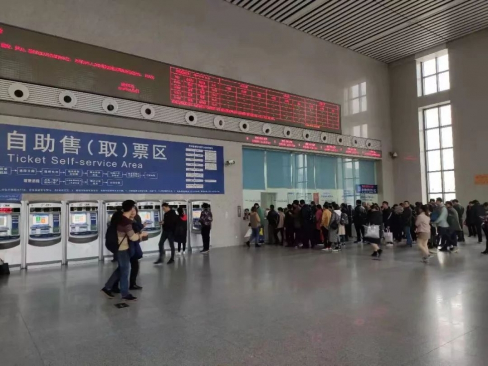多地陆续开学，关于学生票的最新规定你都了解吗？