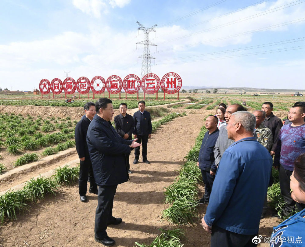 习近平赴山西考察调研