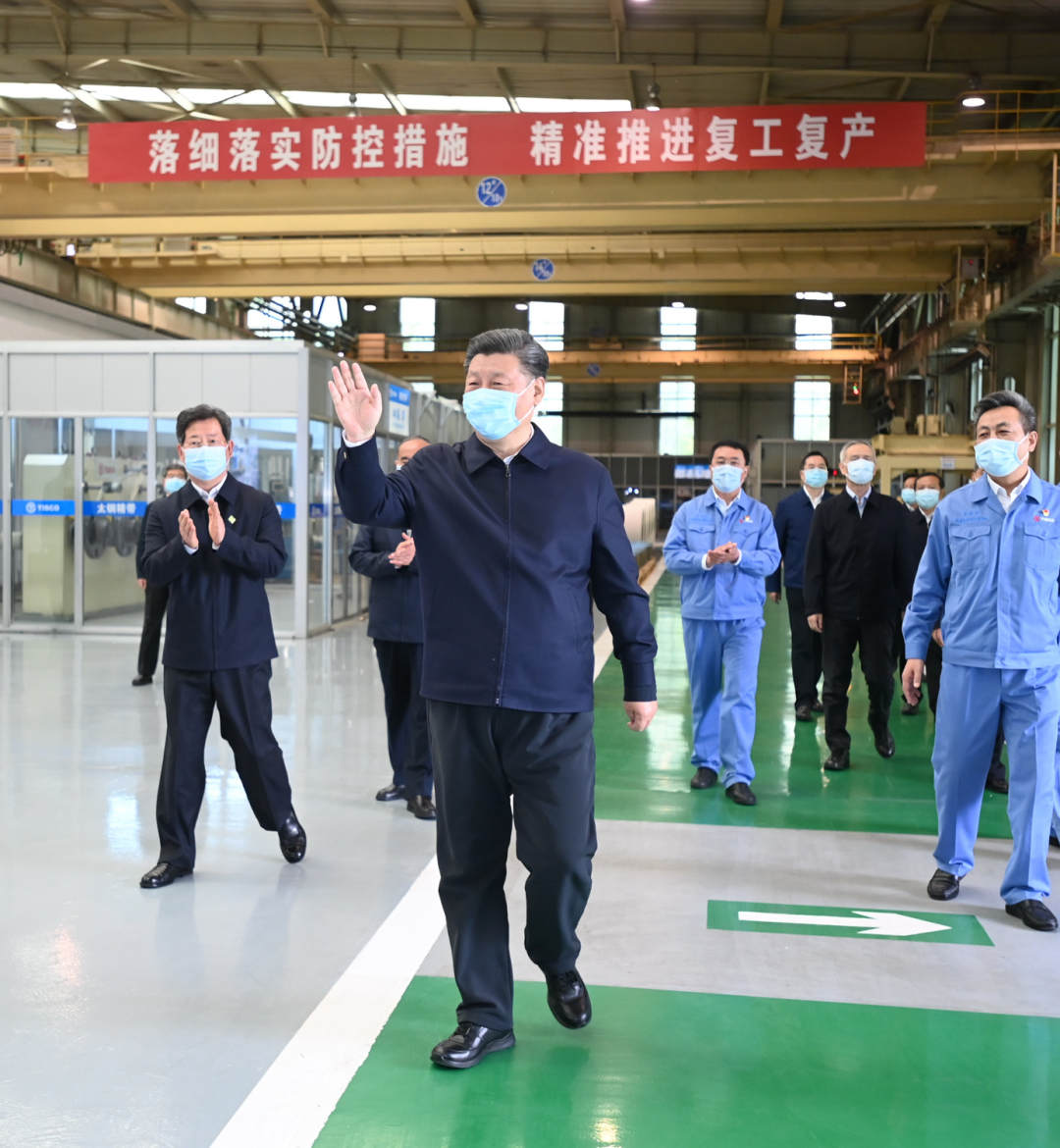 习近平在太原考察调研