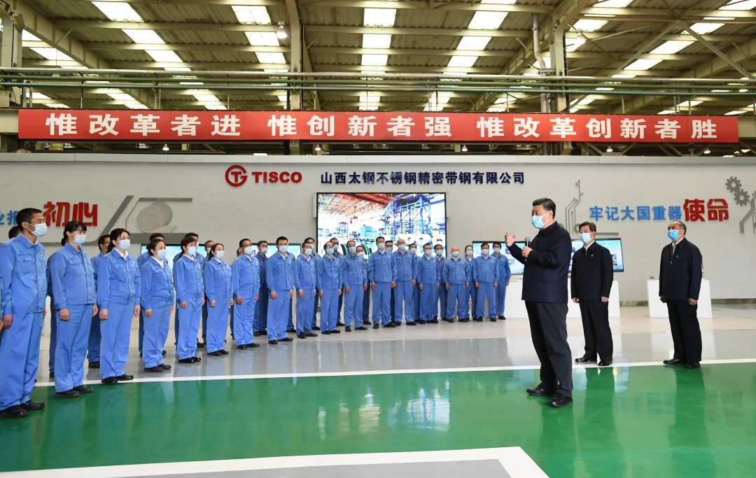 习近平在太原考察调研