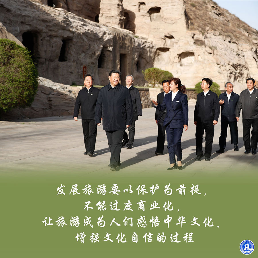 蹚出新路子 书写新篇章——习近平总书记山西考察纪实