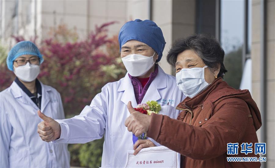 风雨无阻向前进——写在全国疫情防控阻击战取得重大战略成果之际