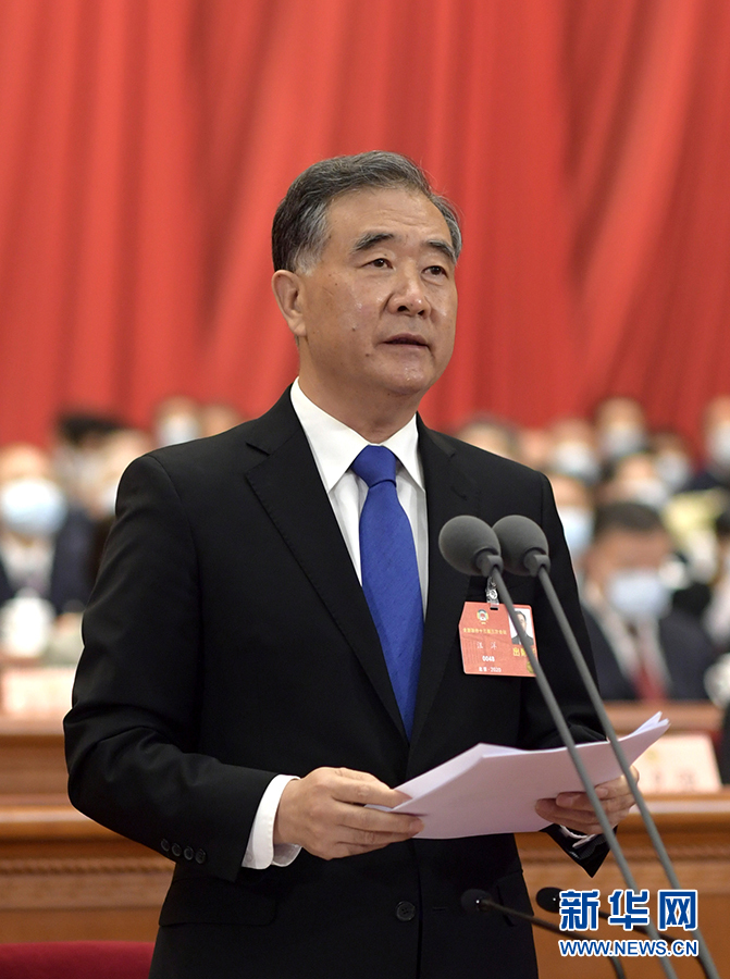全国政协十三届三次会议闭幕