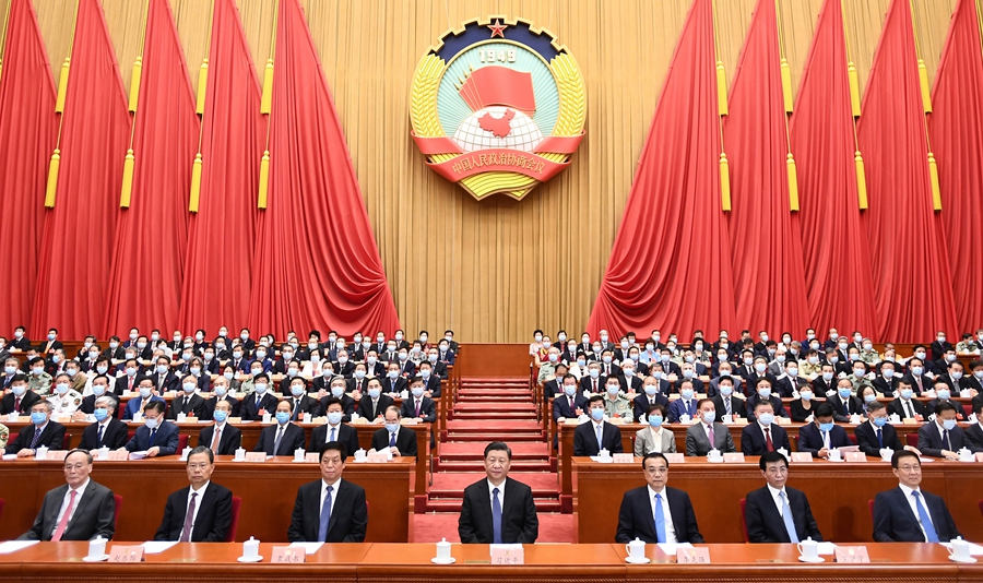 全国政协十三届三次会议闭幕