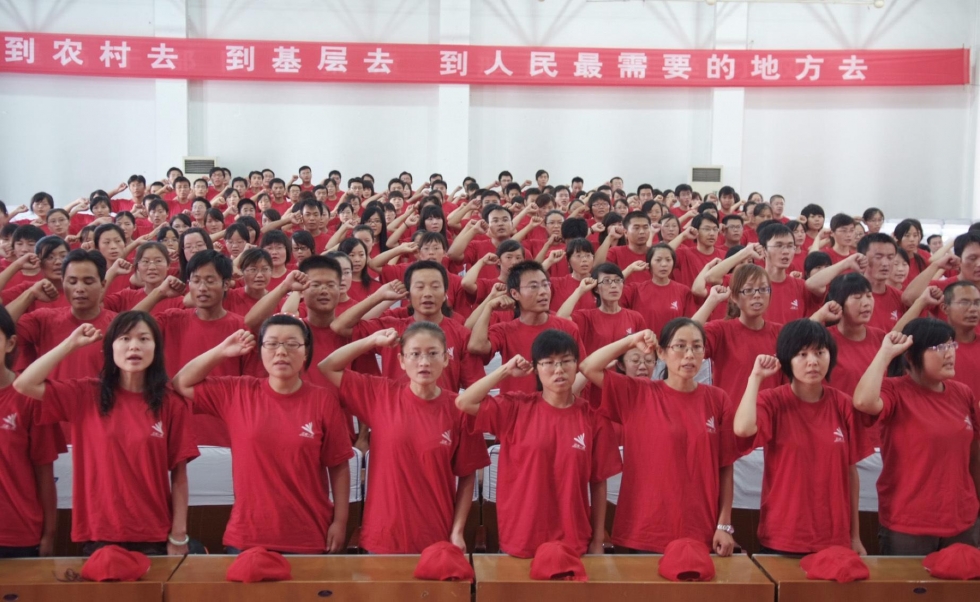 两部门：今年招募3.2万毕业生到基层从事“三支一扶”服务