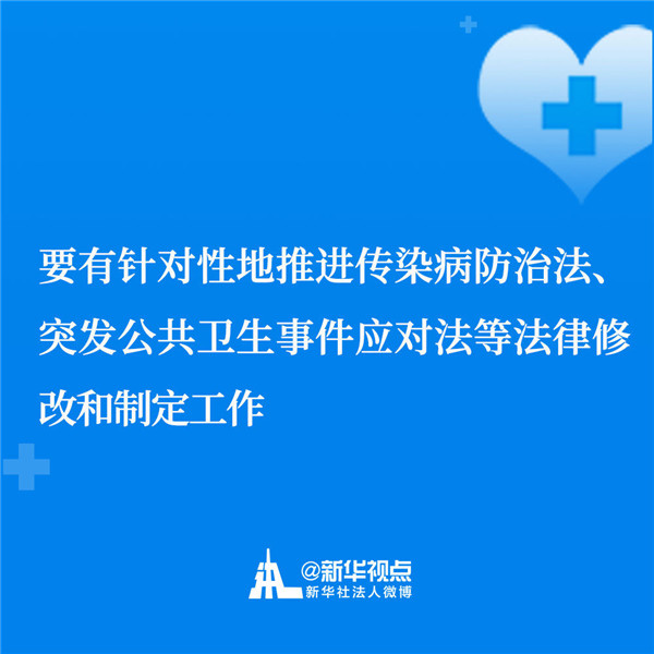 金句来了！习近平主持召开专家学者座谈会并发表重要讲话