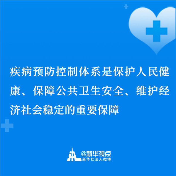 金句来了！习近平主持召开专家学者座谈会并发表重要讲话