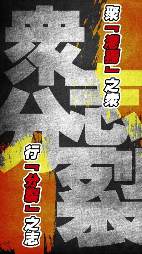 今天，黄之锋、罗冠聪、周庭突然宣布“退出”！