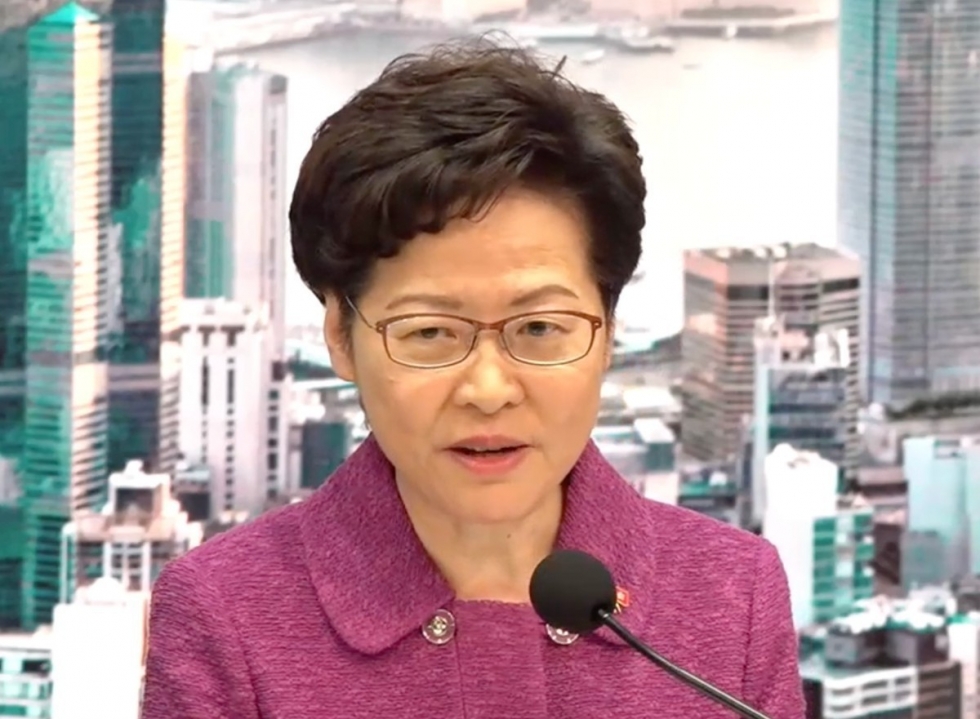 林郑月娥首次披露：香港国家安全处已成立