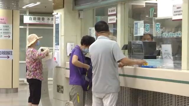我国现有乙肝病毒携带者约七千万 近九成未得到治疗