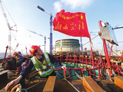 福清核电“红色引擎”助力“华龙一号”示范工程建设