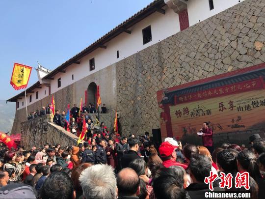 侨乡福清举办东关寨乡村文化旅游节（图）