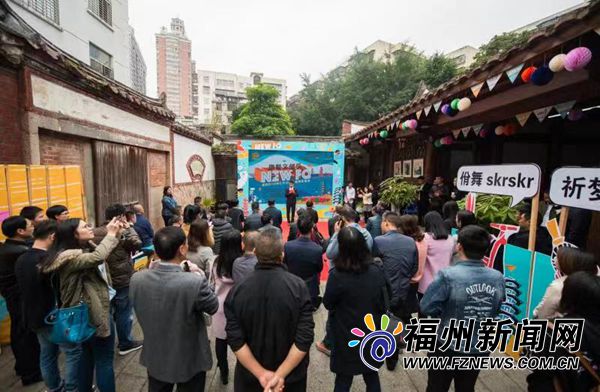 福清启动首届文化创意季　两岸设计师量身定制文创产品