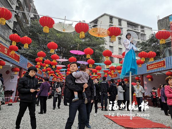 福清利桥街区民俗文化节开幕 展示传统民俗文化
