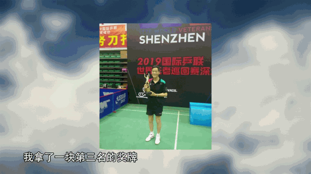 点赞！这位福清哥成功登上了世界级的领奖台！