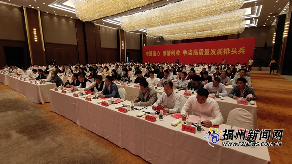 福清发布“双保”APP 将逐步覆盖全市在产、在建企业