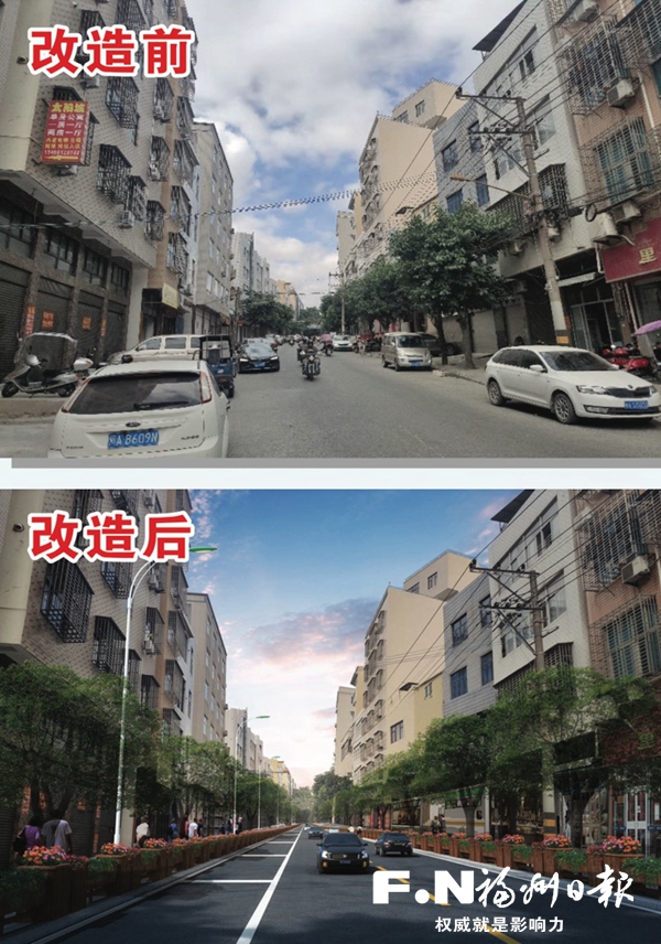 福清龙田镇：拆建并举 人居环境整治提升出实招