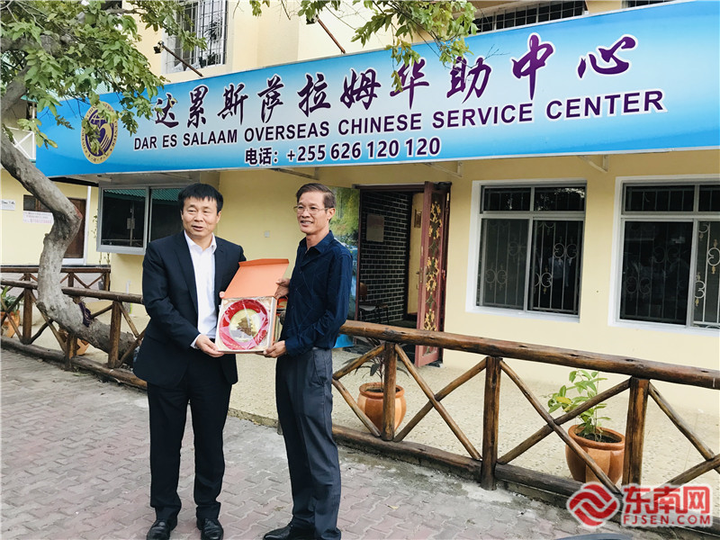 【海外福清人】​好男儿志在四方——访坦桑尼亚福清商会会长姚少青