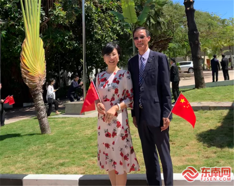 【海外福清人】​好男儿志在四方——访坦桑尼亚福清商会会长姚少青