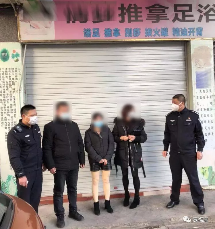 ​拒不暂停营业，福清又有3人被警方拘留