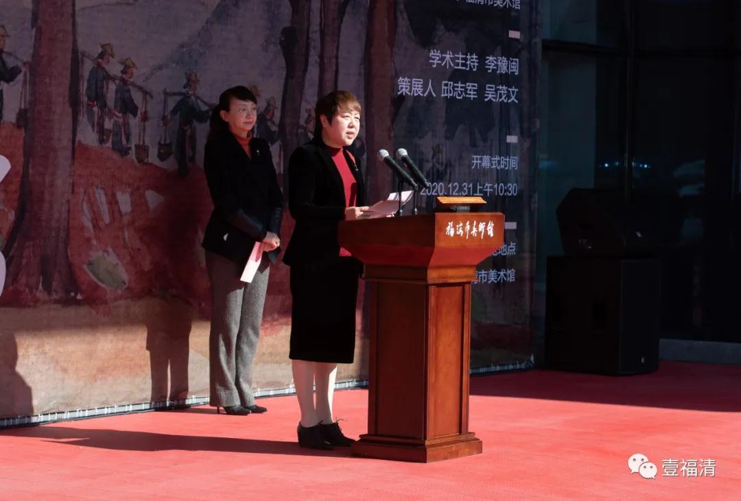 闽籍书画名家抢救工程——吴启瑶美术作品展开幕