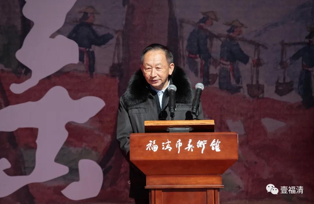 闽籍书画名家抢救工程——吴启瑶美术作品展开幕