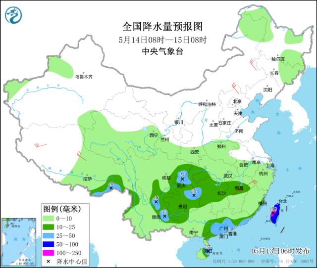 南方暴雨北方寒，五月天气怎么了？