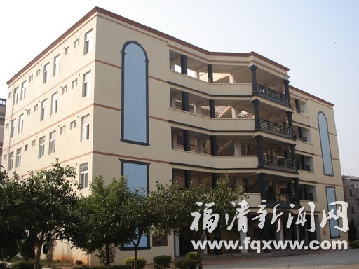福清港头中学