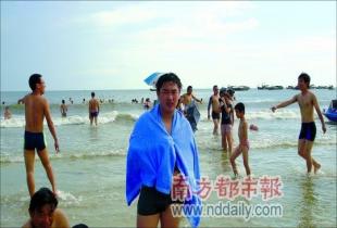 “网瘾”少年邓森山的“死亡训练”